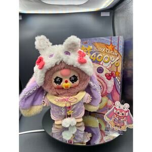 Baby Three 400% Sweet Dream Series Pacifier & CRYING EYES CONFIRMED Cherry Dream